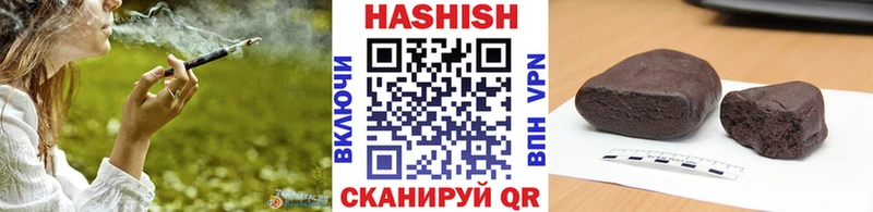 Виды наркотиков купить Лихославль Бошки Шишки Лсд 25 Cocaine ГАШ Мефедрон