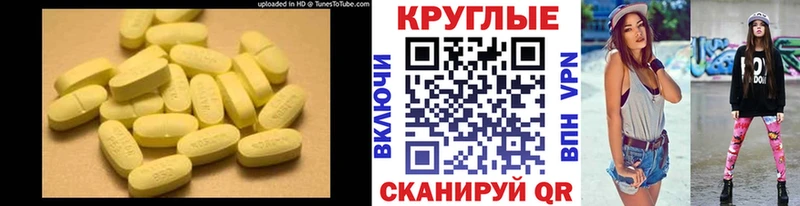 наркотики  МЕГА ССЫЛКА  Экстази диски  Лихославль 