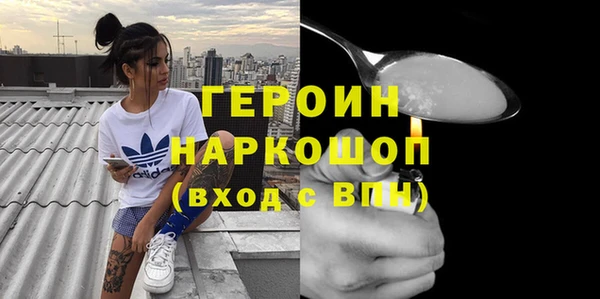 амф Лагань