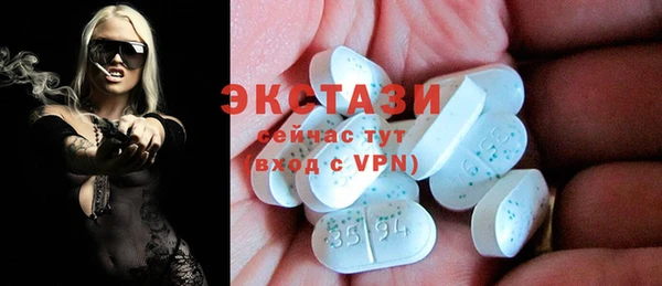 MESCALINE Лабытнанги
