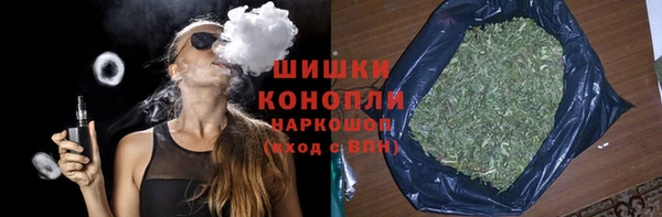 мескалин Липки