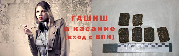 амф Лагань