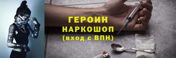 амф Лагань