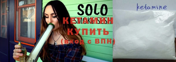 MESCALINE Лабытнанги