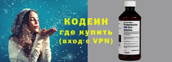 дмт Кулебаки