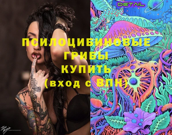 амф Лагань