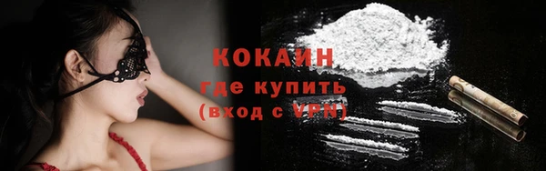 амф Лагань