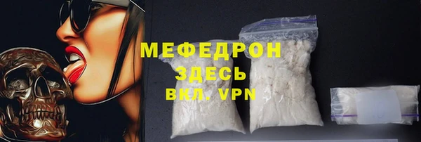 амф Лагань