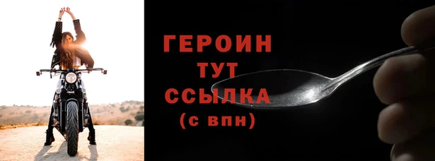 бошки Ладушкин
