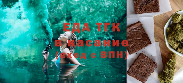 прущие крисы Лихославль
