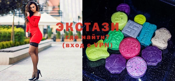 MESCALINE Лабытнанги