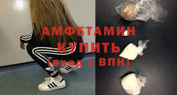бошки Ладушкин