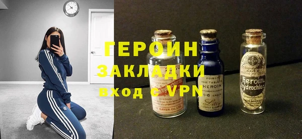 MESCALINE Лабытнанги