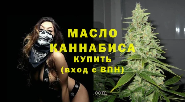 амф Лагань