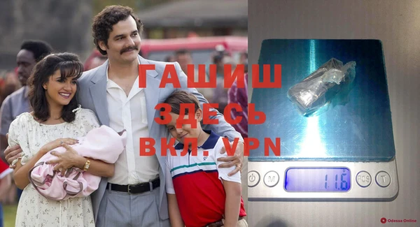 кокс Кукмор