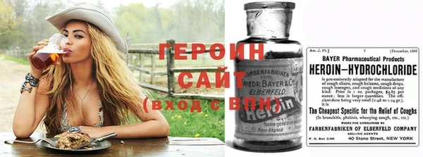 бошки Ладушкин