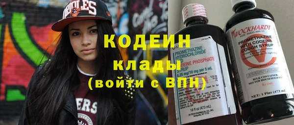 амф Лагань