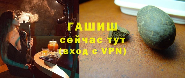 амф Лагань