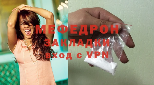 стаф Куйбышев