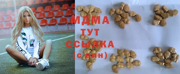 бошки Ладушкин