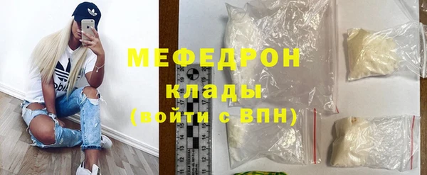 амф Лагань