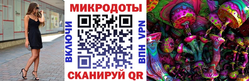 blacksprut зеркало  дарнет шоп  Лихославль  Галлюциногенные грибы ЛСД 