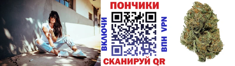 цена   Лихославль  omg ссылка  Шишки марихуана планчик 